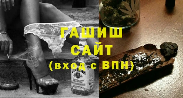 дмт Верхнеуральск